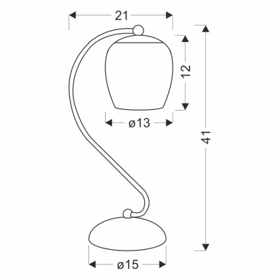 Rustikální stolní lampa SERANO - 1xE27, 60W, patina / krémová