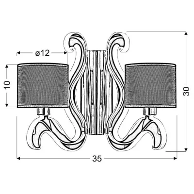 Moderní nástěnná lampa AMBROSIA - 2xE14, 40W + LED 12,3W, 2800K (teplá bílá), chromovaná