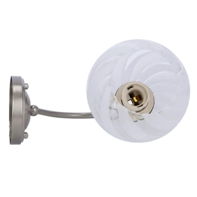 Nástěnné moderní osvětlení BAIDA - 1xE27, 60W, stříbrné / čiré