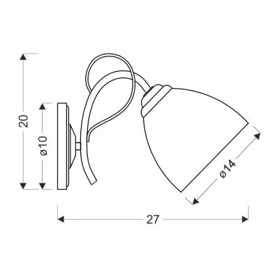 Moderní nástěnné osvětlení ELOTTE - 1xE27, 40W, chromované / bílé