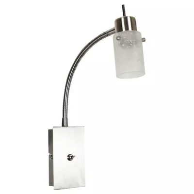 Nástěnné čtecí lampa s vypínačem FROZEN - 1xG9, 40W, matný nikl