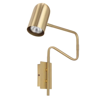 Nástěnná lampička k posteli HOSTI - 1xGU10, 15W, zlatá
