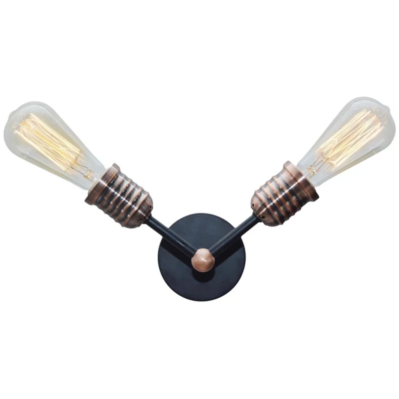 Nástěnné svítidlo KIRIMU - 2xE27, 60W, černé