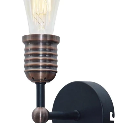 Nástěnné osvětlení KIRIMU - 1xE27, 60W, černé