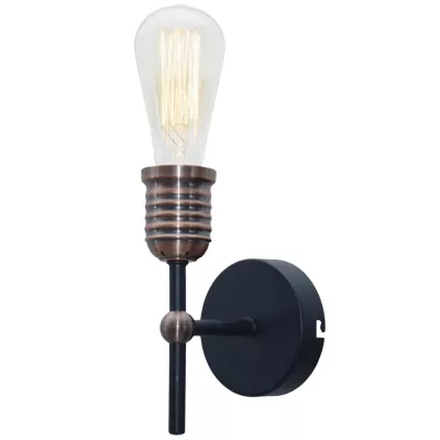 Nástěnné osvětlení KIRIMU - 1xE27, 60W, černé