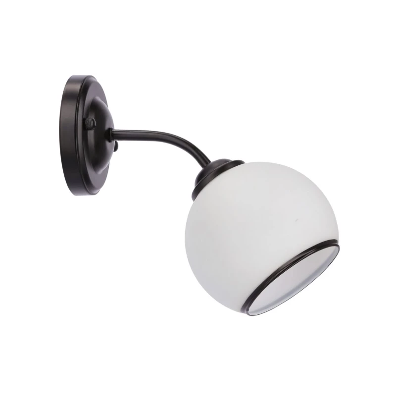 Moderní nástěnné svítidlo MARINEN - 1xE27, 40W, černé / bílé