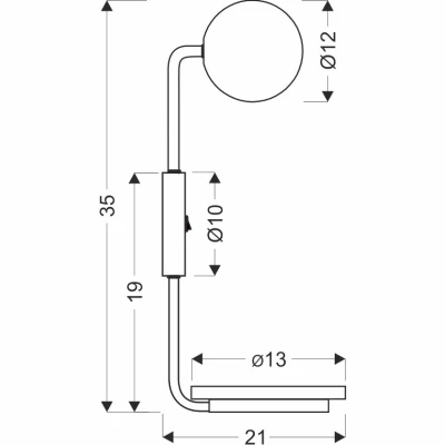 Nástěnná lampa s poličkou PONIO - 1xG9, 25W, černá / bílá