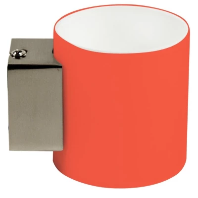 Nástěnné moderní osvětlení SIMONET - 1xG9, 40W, stříbrné / oranžové