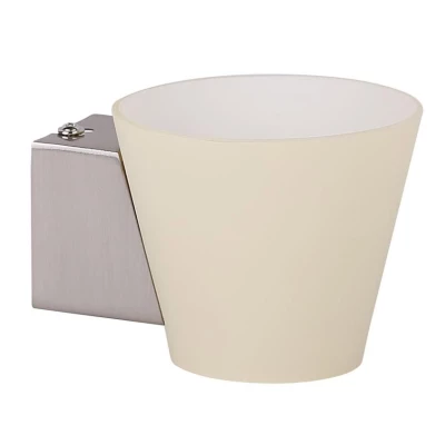 Nástěnné moderní svítidlo SIMONET - 1xG9, 40W, stříbrné / bílé