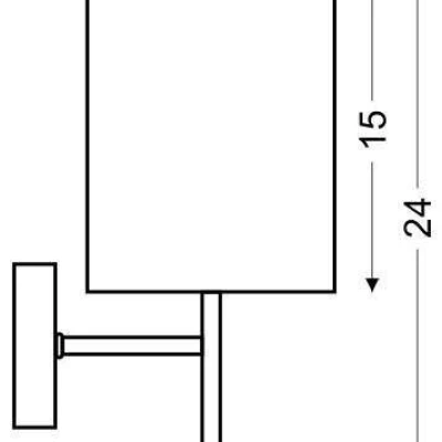 Nástěnné moderní osvětlení YAN - 1xE14, 40W, chromované / bílé