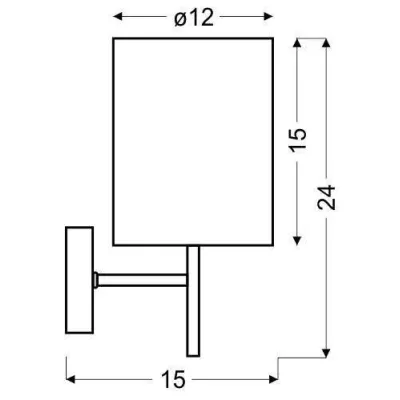 Nástěnné moderní osvětlení YAN - 1xE14, 40W, chromované / bílé