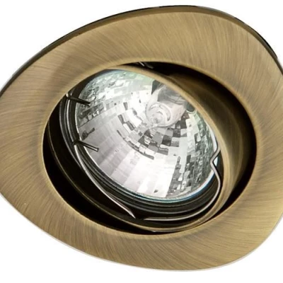 Vestavné stropní bodové světlo AUREON - 1xGU5,3, MR16, 50W, patina / zlaté