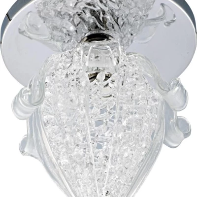 Stropní podhledové bodové osvětlení CANTWEL - 1xG4, 20W, chromované