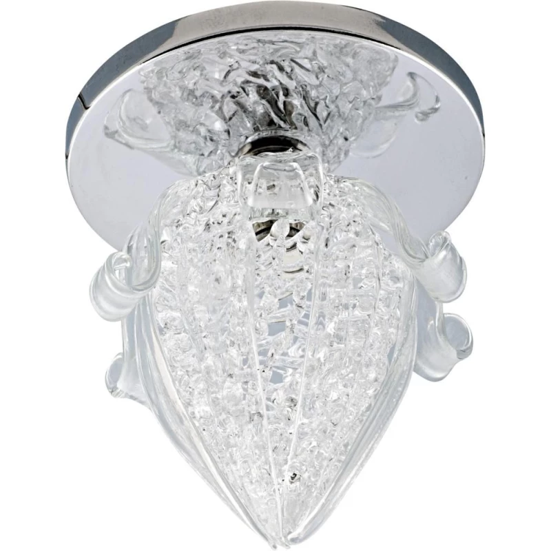 Stropní podhledové bodové osvětlení CANTWEL - 1xG4, 20W, chromované