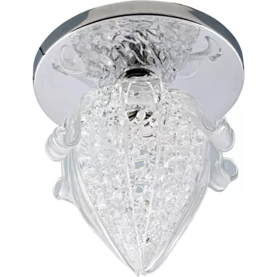 Stropní podhledové bodové osvětlení CANTWEL - 1xG4, 20W, chromované