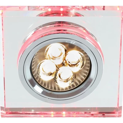 Vestavné stropní LED svítidlo CATHLAMET - 1xGU10, 50W + LED 2,1W, červené světlo