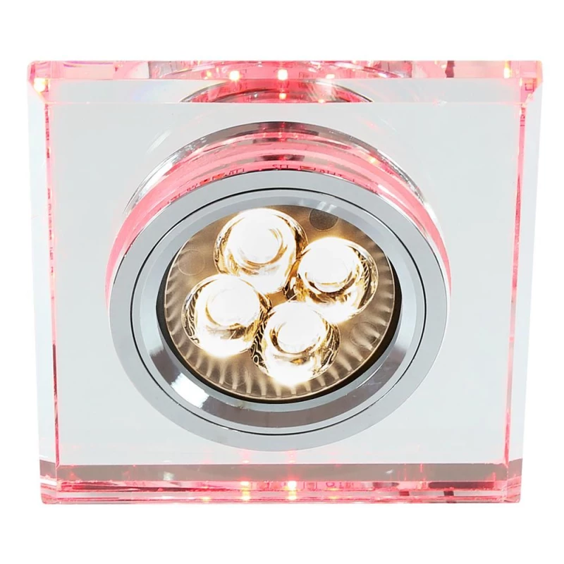 Vestavné stropní LED svítidlo CATHLAMET - 1xGU10, 50W + LED 2,1W, červené světlo