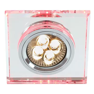 Vestavné stropní LED svítidlo CATHLAMET - 1xGU10, 50W + LED 2,1W, červené světlo