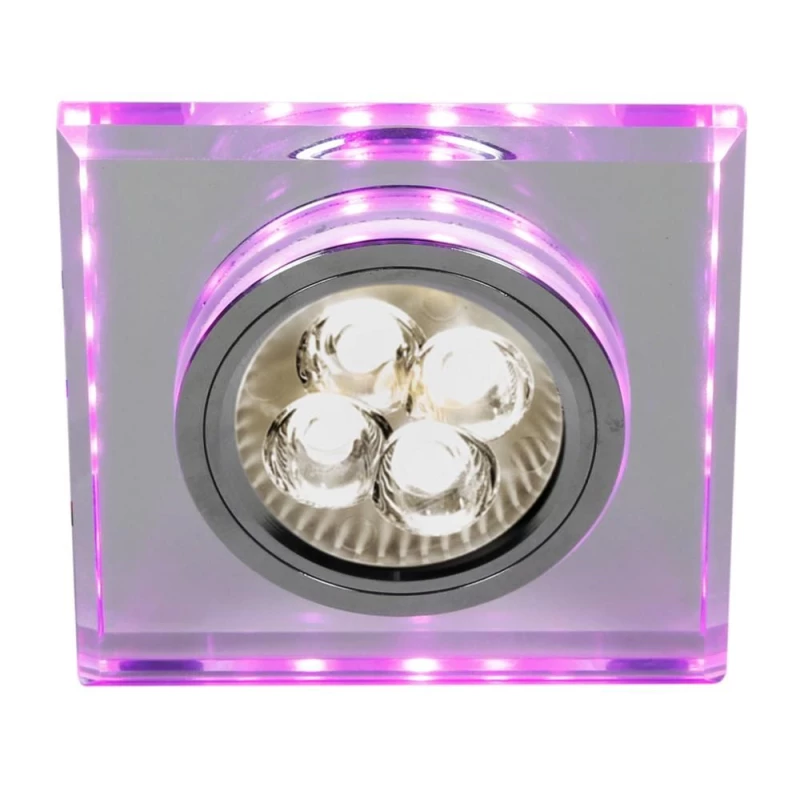 Vestavné stropní LED svítidlo CATHLAMET - 1xGU10, 50W + LED 2,1W, fialové světlo