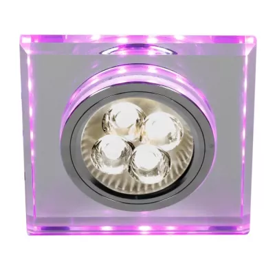 Vestavné stropní LED svítidlo CATHLAMET - 1xGU10, 50W + LED 2,1W, fialové světlo