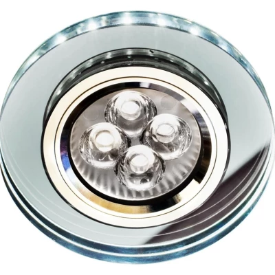 Set 3x stropní LED podhledové osvětlení CENTRALIA - 3xGU10, 50W + LED 2,1W, kulaté, bílé světlo