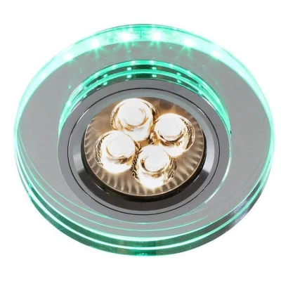 Stropní LED podhledové osvětlení CENTRALIA - 1xGU10, 50W + LED 2,1W, kulaté, zelené světlo