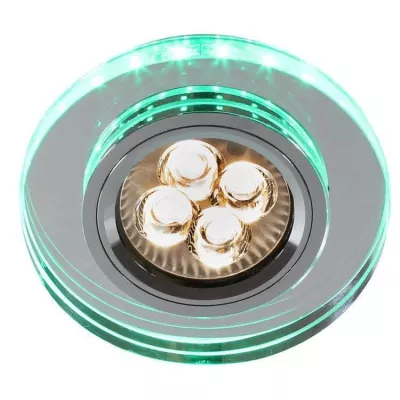 Stropní LED podhledové osvětlení CENTRALIA - 1xGU10, 50W + LED 2,1W, kulaté, zelené světlo