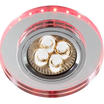 Stropní LED podhledové osvětlení CENTRALIA - 1xGU10, 50W + LED 2,1W, kulaté, červenorůžové světlo