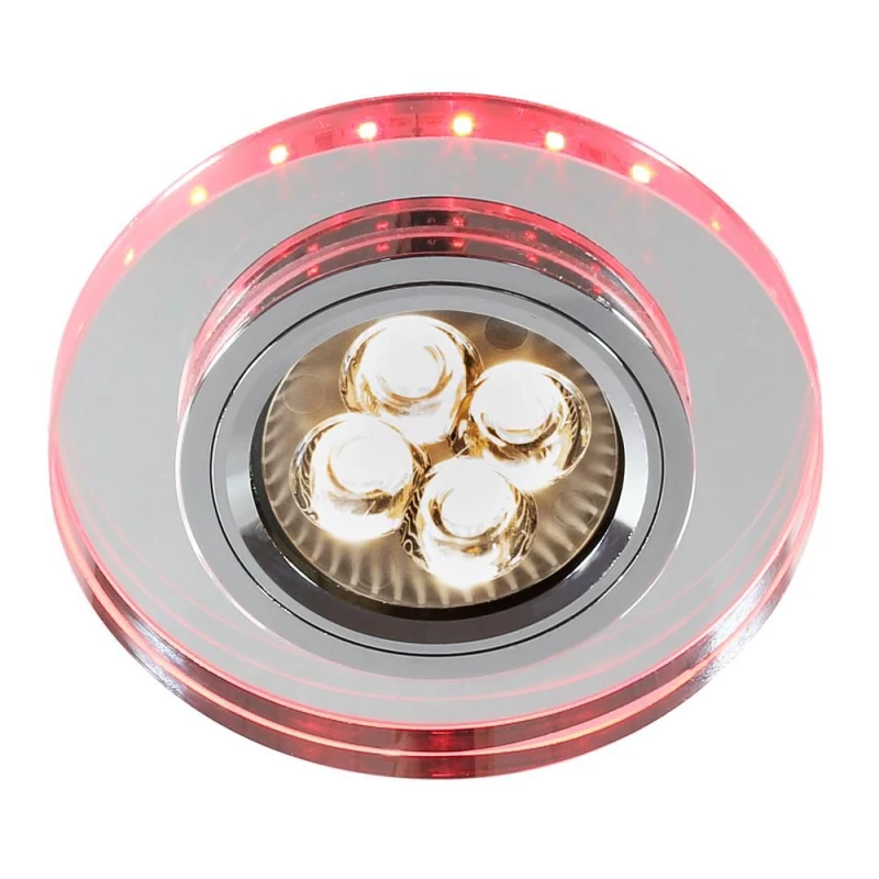 Stropní LED podhledové osvětlení CENTRALIA - 1xGU10, 50W + LED 2,1W, kulaté, červenorůžové světlo