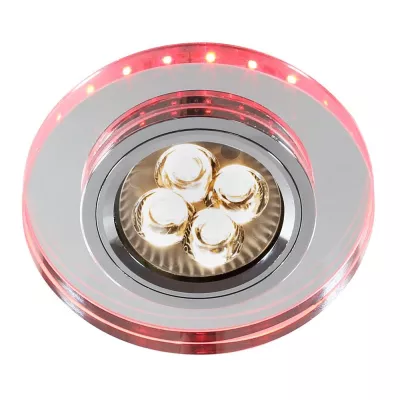 Stropní LED podhledové osvětlení CENTRALIA - 1xGU10, 50W + LED 2,1W, kulaté, červenorůžové světlo