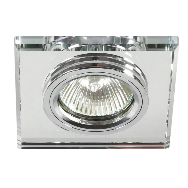 Stropní podhledové moderní osvětlení COLFAX - 1xGU5,3, MR16, 50W, hranaté, čiré