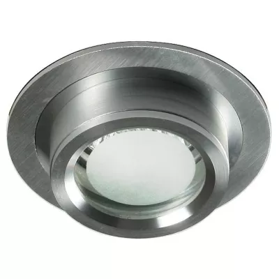 Moderní vestavné kulaté světlo DECATUR - 1xGU5,3, MR16, 50W, 8cm, stříbrné