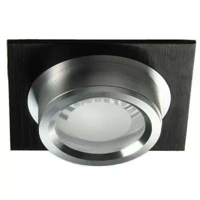 Moderní vestavné hranaté světlo DECATUR - 1xGU5,3, MR16, 50W, 8x8cm, černé / stříbrné