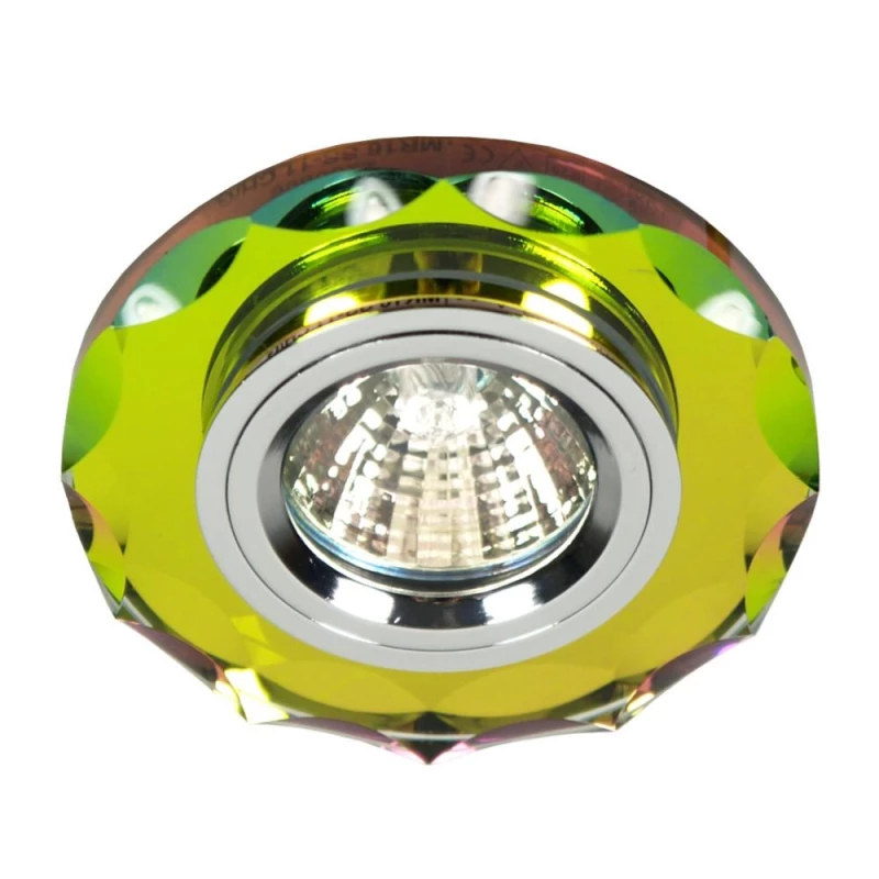 Stropní podhledové osvětlení EDMONDS - 1xGU5,3, MR16, 50W, kulaté, různobarvené