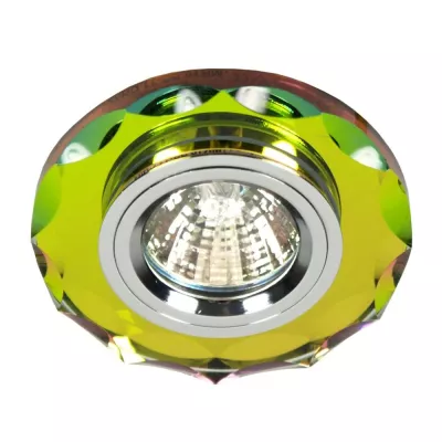 Stropní podhledové osvětlení EDMONDS - 1xGU5,3, MR16, 50W, kulaté, různobarvené