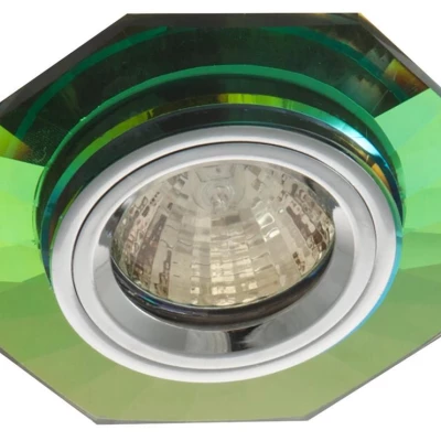 Vestavné stropní svítidlo EPHRATA - 1xGU5,3, MR16, 50W, různobarvené