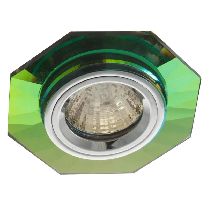 Vestavné stropní svítidlo EPHRATA - 1xGU5,3, MR16, 50W, různobarvené