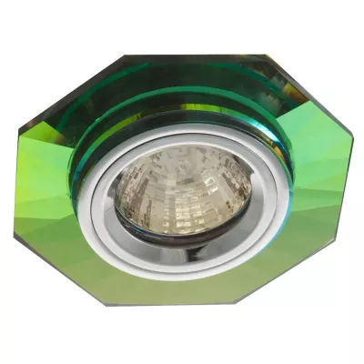 Vestavné stropní svítidlo EPHRATA - 1xGU5,3, MR16, 50W, různobarvené