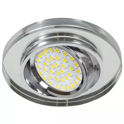 Stropní vestavné bodové svítidlo ERDANI - 1xGU10, MR16, 50W, 9cm, kulaté, chromované