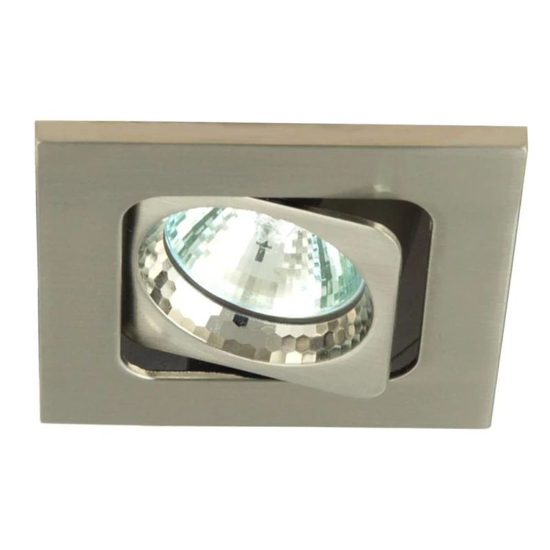 Podhledové stropní hranaté osvětlení FAYRA - 1xGU5,3, 50W, stříbrné