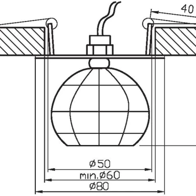 Stropní vestavné osvětlení FINESMA - 1xG4, 20W, chromované / čiré
