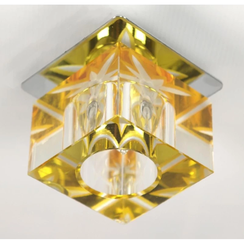 Stropní podhledové osvětlení GIRDWOOD - 1xG4, 20W, žluté