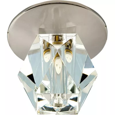 Stropní podhledové bodové osvětlení HAINES - 1xG4, 20W, diamant, chromované