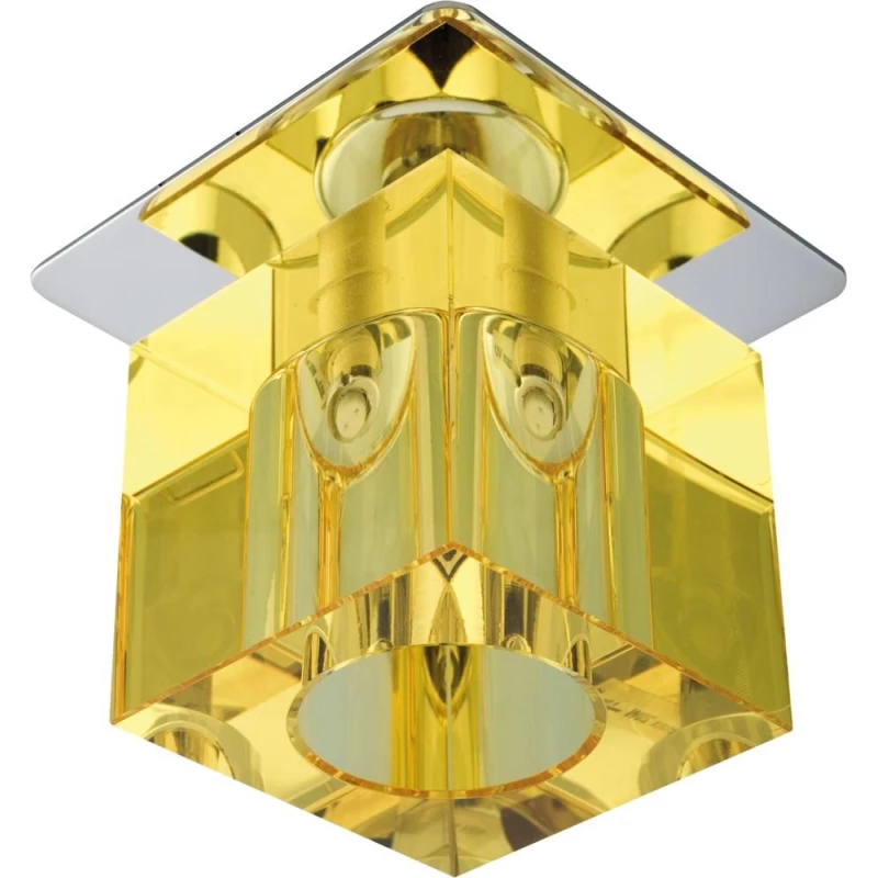 Stropní hranaté podhledové osvětlení HEALY - 1xG4, 20W, žluté