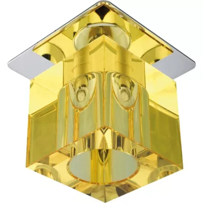 Stropní hranaté podhledové osvětlení HEALY - 1xG4, 20W, žluté