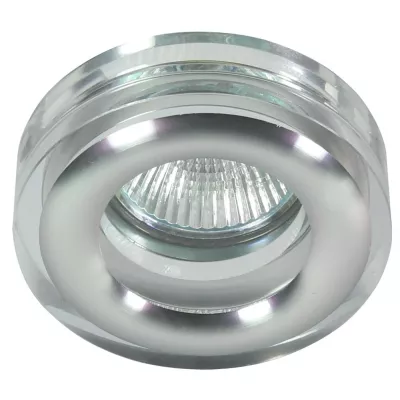 Podhledové stropní osvětlení JAKOL - 1xGU5,3, MR16, 50W, 8cm, kulaté, čiré