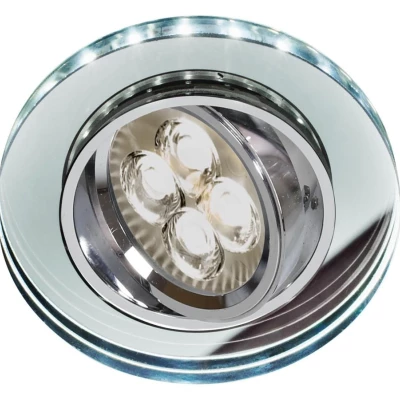 Stropní LED podhledové světlo JOSHEA - 1xGU10, 50W + LED 2,1W, 6500K (studená bílá), kulaté, chromované