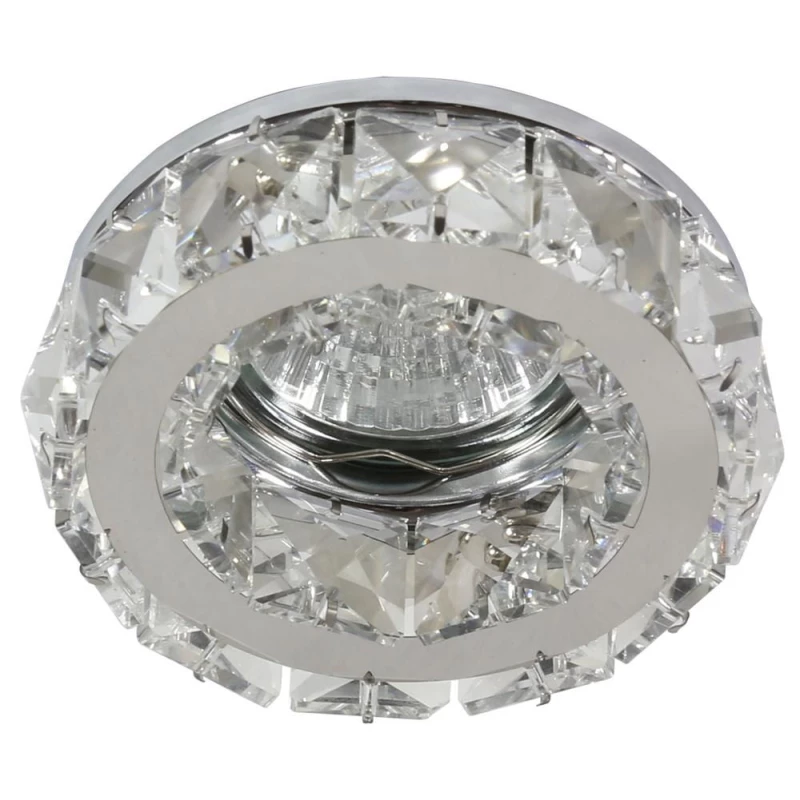 Stropní moderní vestavné světlo KATKOVIC - 1xGU5,3, MR16, 50W, 9cm, kulaté, čiré