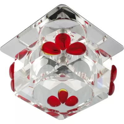 Stropní vestavné svítidlo KECHICAN - 1xG4, 20W, červené / čiré