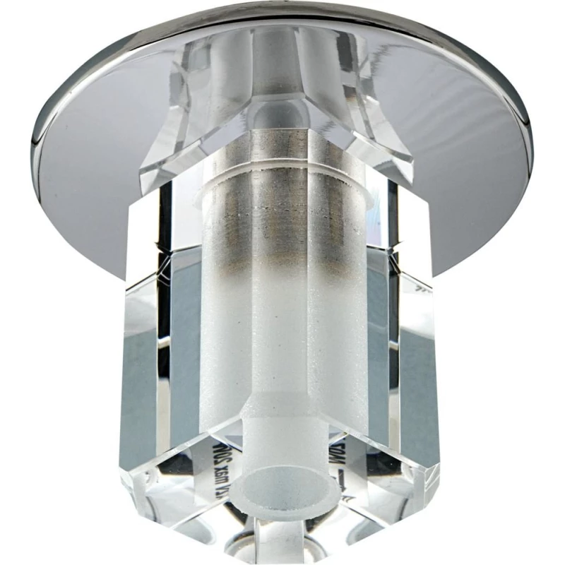 Zápustné stropní osvětlení KODIAK - 1xG4, 20W, chromované